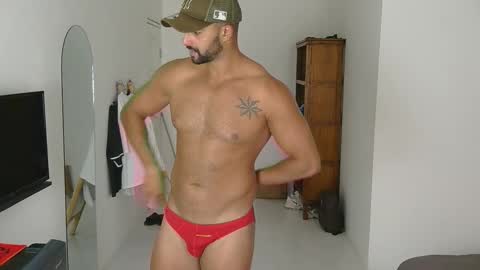 mike online show from 03-15-26, 02:17