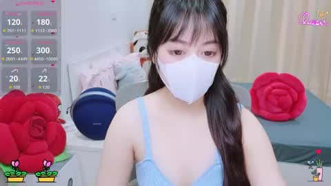 mina_686 online show from 05-20-26, 02:29