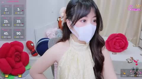 mina_686 online show from 05-21-26, 07:59