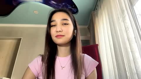 Snapshot of minhcheaney chatting on 03-19-26, 08:29 Aurora online show from 03-19-26, 08:29