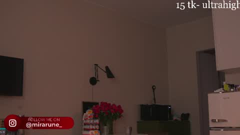 Snapshot of mirarune chatting on 06-22-26, 02:14 mirarune online show from 06-22-26, 02:14