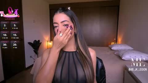 Eliza online show from 02-12-26, 03:18