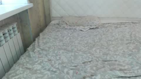 hey online show from 03-04-26, 12:05