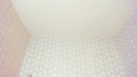  Aiza online show from 03-21-26, 08:19