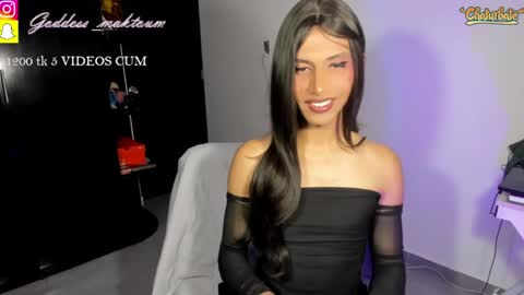 Goddess Myers  thumb up is important for me kisses  online show from 04-06-26, 04:46