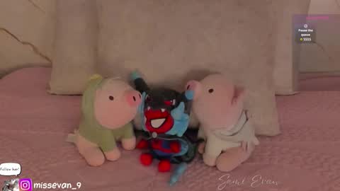 Sami Evan online show from 02-18-26, 01:51