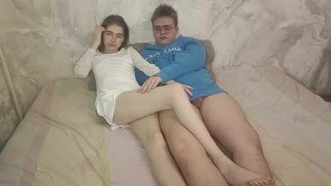 Ashley and Alex online show from 05-25-26, 11:55