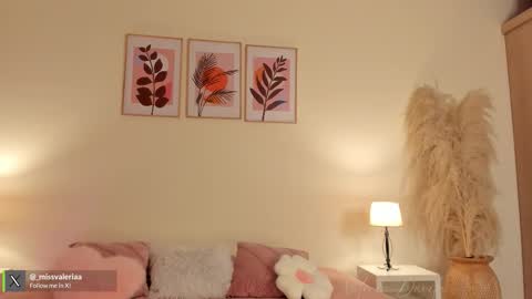 Valeria Davila online show from 02-09-26, 12:31