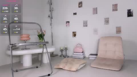 Miyu online show from 04-12-26, 02:33