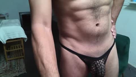 Im just a simple man. online show from 08-02-26, 09:30