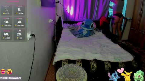 Monica Elder online show from 04-11-26, 03:55