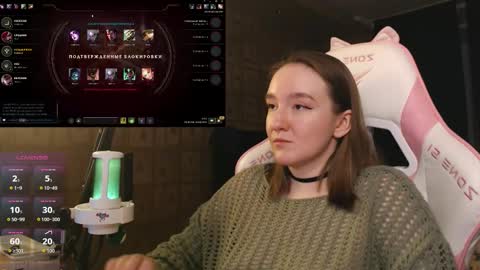 Katrin online show from 02-09-26, 09:08