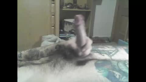 Snapshot of mrfumao chatting on 04-11-26, 06:29 mrfumao online show from 04-11-26, 06:29