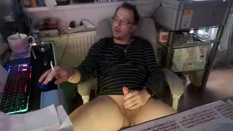 Snapshot of muschiliebhaber chatting on 10-12-25, 03:44 Horny Goat online show from 10-12-25, 03:44