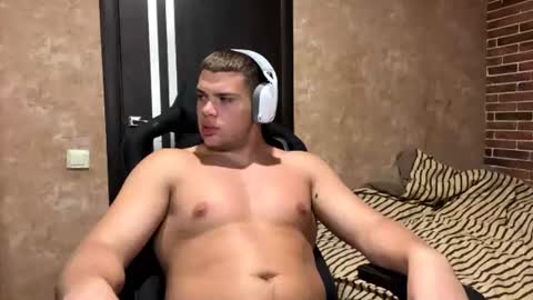 Snapshot of musclephantom chatting on 07-20-26, 08:33 Egor online show from 07-20-26, 08:33