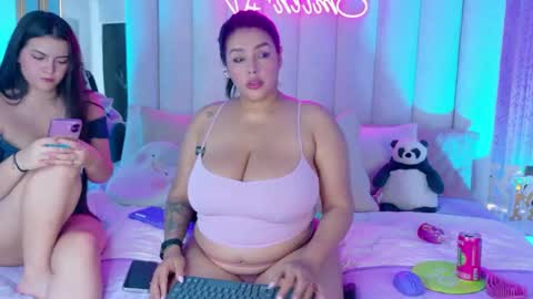 NAHIARA EVANS online show from 05-23-26, 01:55