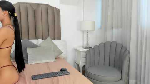 Nahiara online show from 12-19-24, 12:45