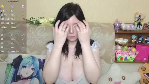 Snapshot of nanachi_slime chatting on 04-05-26, 11:13 Nana online show from 04-05-26, 11:13