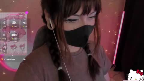 Nanamin online show from 02-11-26, 04:01