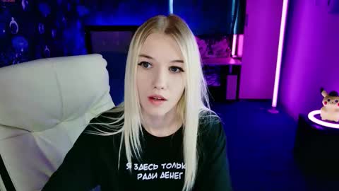 naomihita online show from 02-05-26, 12:21