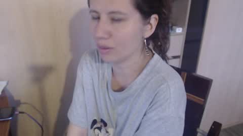 Snapshot of natashasex199 chatting on 07-20-26, 10:45 NATASHA online show from 07-20-26, 10:45