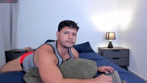 Nate Ocean online show from 04-21-26, 04:19