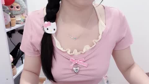 Snapshot of natycutiegirl chatting on 03-14-26, 02:50 Kiki online show from 03-14-26, 02:50