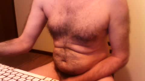 Ned online show from 07-14-26, 10:21
