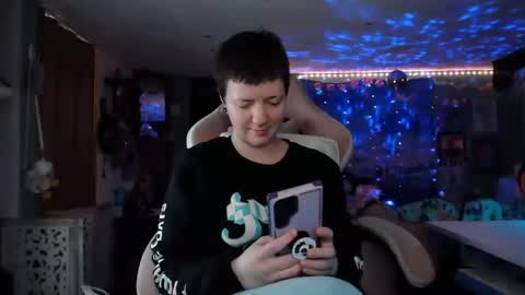 NerdySquirty online show from 01-06-26, 06:06