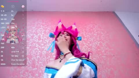 NEZUKO MITSURI online show from 05-27-26, 04:15