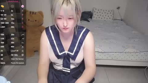 Snapshot of nice_belle chatting on 06-26-26, 03:16 Belle online show from 06-26-26, 03:16