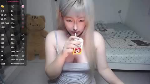 Snapshot of nice_belle chatting on 07-02-26, 07:09 Belle online show from 07-02-26, 07:09