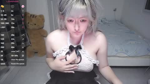 Snapshot of nice_belle chatting on 07-12-26, 02:08 Belle online show from 07-12-26, 02:08