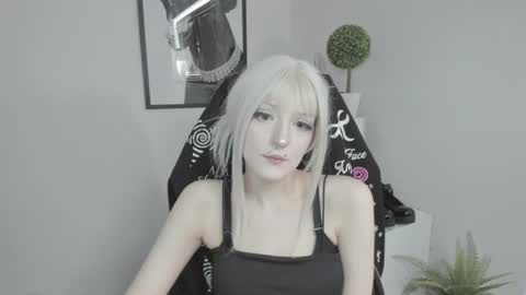 Nika online show from 07-30-26, 12:37