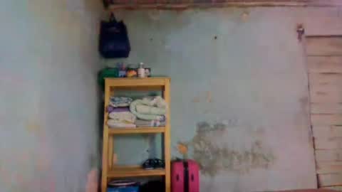 Snapshot of ninaeaa chatting on 07-13-26, 06:16 ninaeaa online show from 07-13-26, 06:16