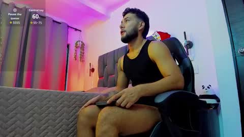 NOAH online show from 12-17-25, 11:05