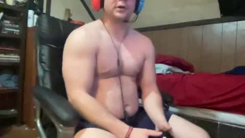 Snapshot of noahryderof chatting on 02-16-25, 01:58 The Noah Ryder online show from 02-16-25, 01:58