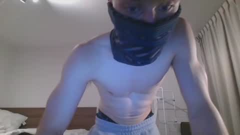 NoFaceDesire online show from 04-11-26, 06:23