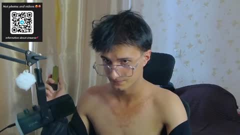 Nuar X online show from 04-03-26, 01:20