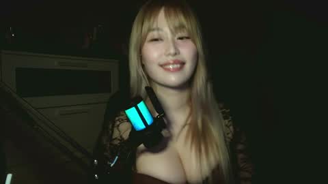 Goddess Carrie online show from 04-26-26, 01:58