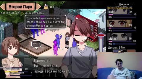 Olivia online show from 02-05-26, 08:08