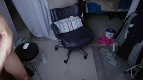 ondoko1234 online show from 03-02-26, 02:14