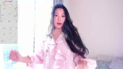 Amelia online show from 12-22-25, 05:48