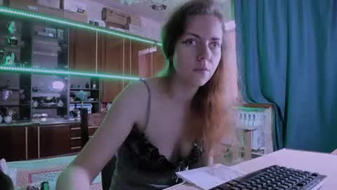 Snapshot of pa1e_pr1ncess chatting on 07-11-26, 06:49 Ella online show from 07-11-26, 06:49