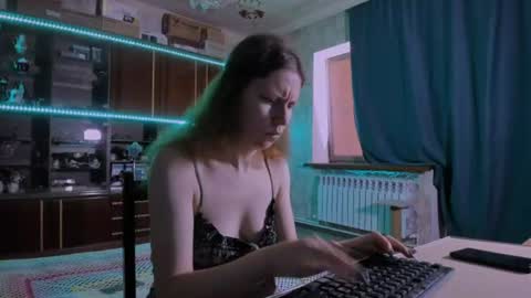 Snapshot of pa1e_pr1ncess chatting on 07-19-26, 07:01 Ella online show from 07-19-26, 07:01