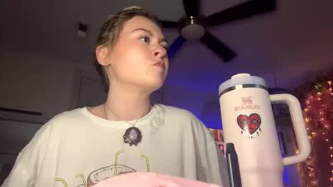 peachesncreampiezz online show from 05-19-26, 02:40