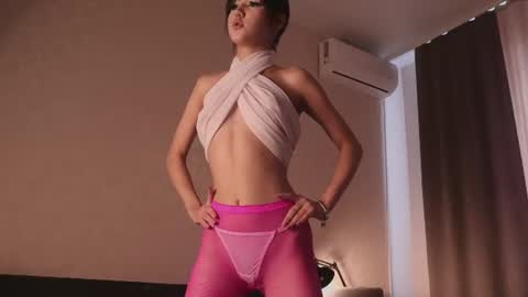 Snapshot of pepe_coco chatting on 06-28-26, 04:07 pepe coco pepe online show from 06-28-26, 04:07