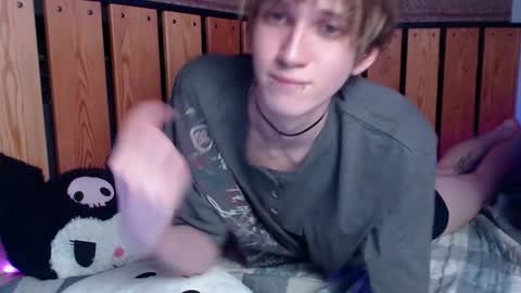 soren online show from 03-08-26, 07:28