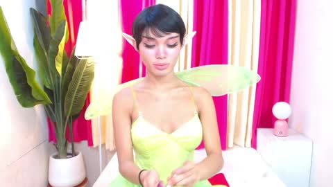 Snapshot of pinkishdoll chatting on 03-29-26, 02:33 Kyline online show from 03-29-26, 02:33