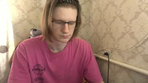 Incubus online show from 06-15-26, 12:07
